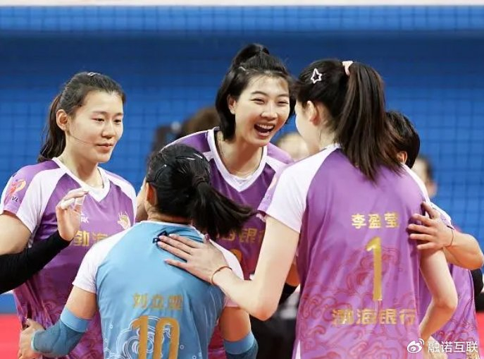 天津女排卫冕成功 李盈莹,王宝泉蝉联|李盈莹|天津女排|王宝泉_新浪