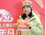零下30度！来自南方的张水华缘何参加极寒马拉松？不为1万元奖金