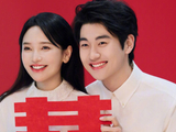 金莎孙丞潇甜度爆表，婚讯官宣幸福满溢！