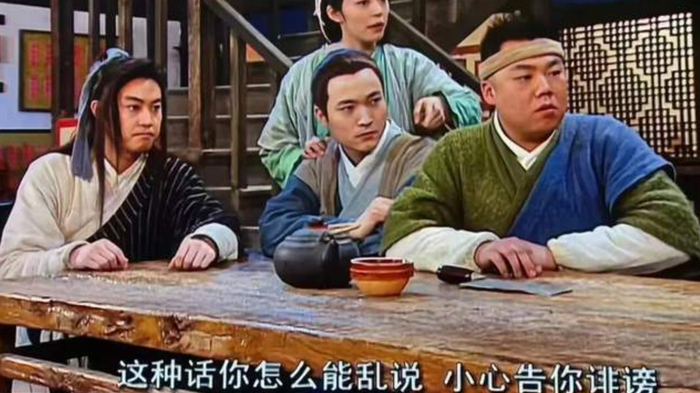 罗永浩有多放不下俞敏洪,郑刚就有多放不下他