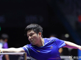 樊振东：现役乒坛全运会金牌王