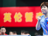 国乒加快世乒赛选拔进程！女队剩一席，蒯曼3-1王艺迪获参赛资格