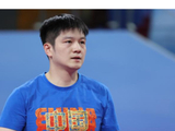 樊振东自动放弃世乒赛名额！梁靖崑入选凑10人名单 温瑞博略显遗憾