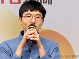 两场焦点战，卞相壹朴廷桓淘汰檀啸屠晓宇入围烂柯杯