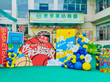 “小篮球 大梦想”“青苹果杯”第四届篮球联赛开赛