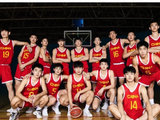 FIBA官宣U17男篮世界杯分档：中国第三档 美国第一档日本第四档
