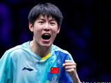 未能一黑到底也是赢家！温瑞博获亚军世排升第18 国乒男队后继有人