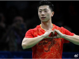十二载坚守落幕传奇！马龙结束12年国乒男队队长任期