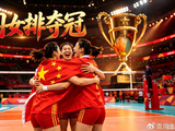完胜登顶！中国女排3-0横扫日本