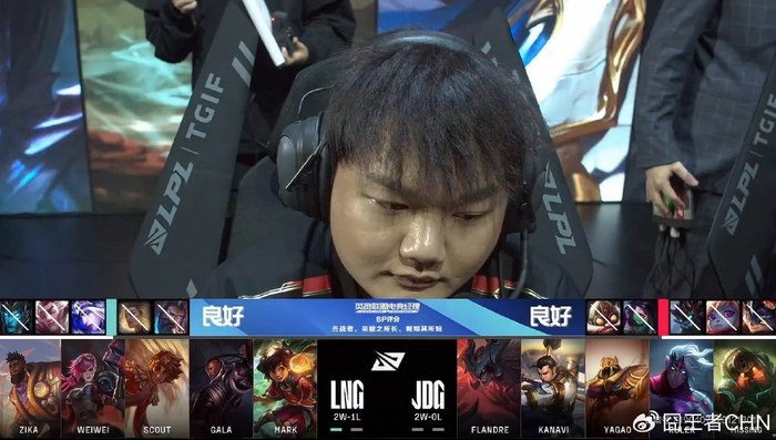 s级战队的比赛,就是好看!经典翻中翻,jdg三局战胜lng