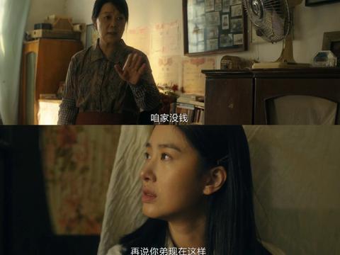 我宣布梅苇就是新一代破碎系的代名词，呜呜呜，谁看了不怜爱啊？