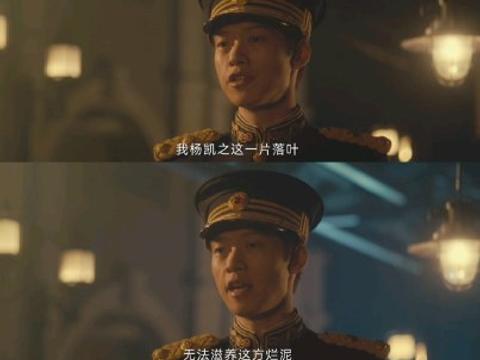 他们初见时眼里有光啊！