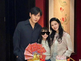 伊能静凌晨发长文