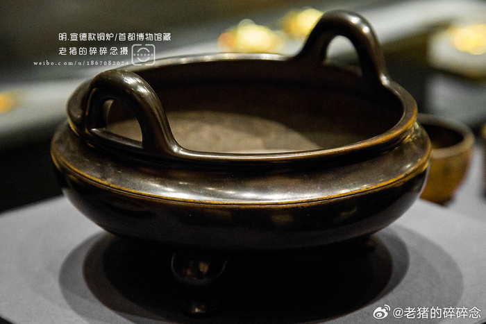 各位，这才是真正的宣德炉|宣德炉|铜香炉|明宣宗