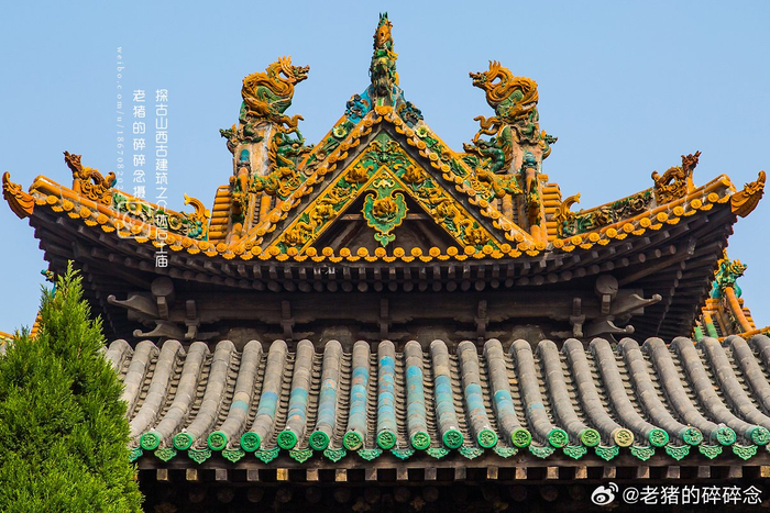 探古山西古建筑 介休后土庙的琉璃世界__财经头条