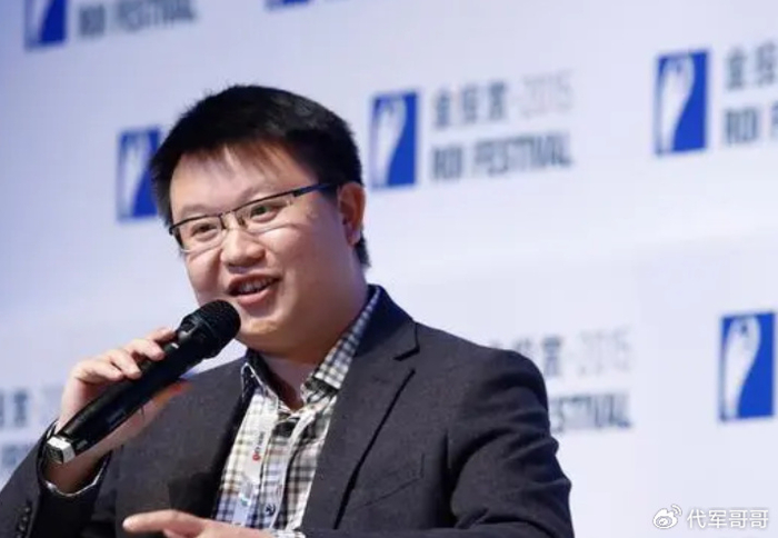 从天才少年,商业大佬到阶下囚,起底斗鱼ceo陈少杰的翻