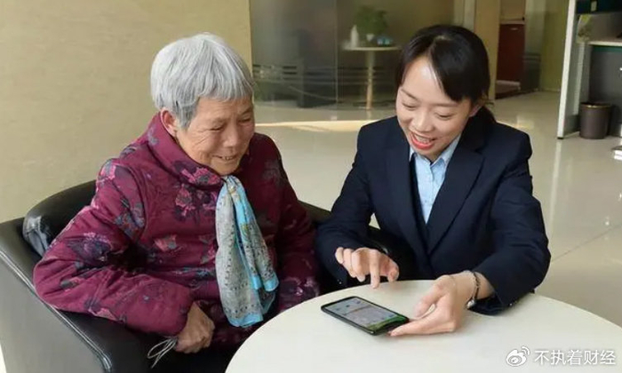 在银行存定期,牢记这“5不要”,很多人存款时都疏忽了__财经头条