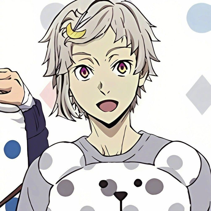 可爱又迷人的虎宝中岛敦