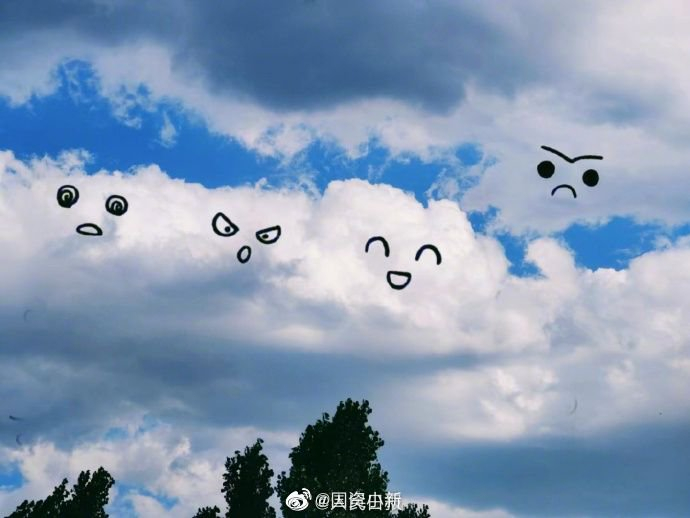收藏!当云朵遇上颜文字