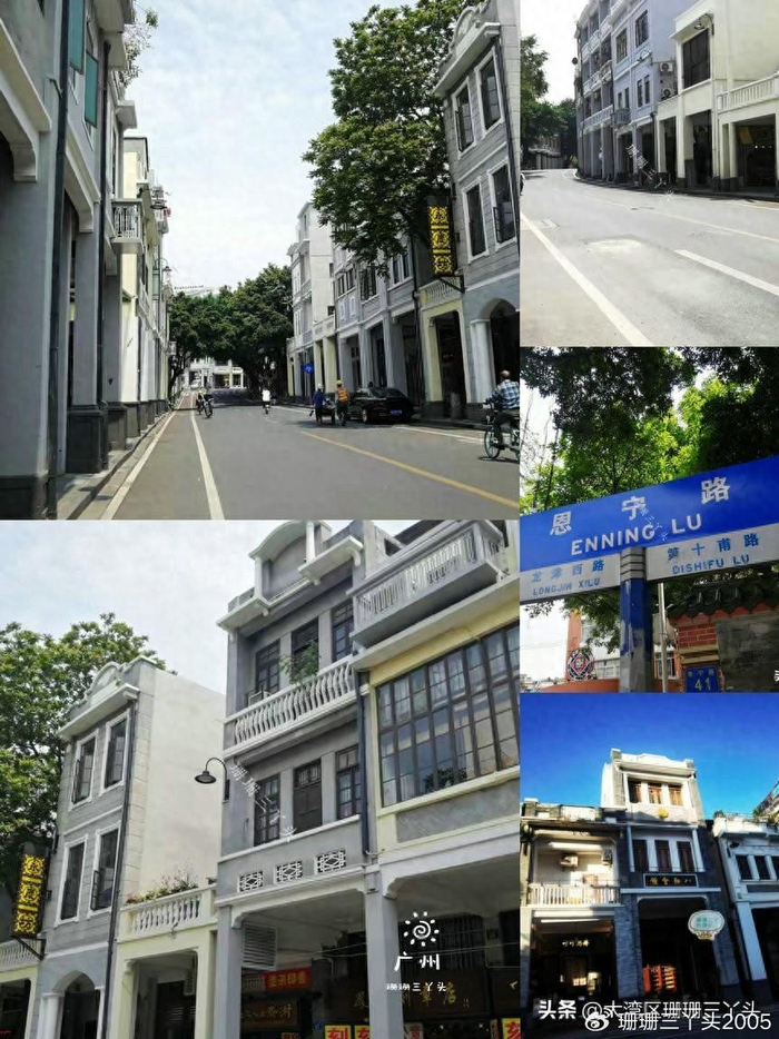 大湾区4座有"骑楼"城市,岭南风情入画来