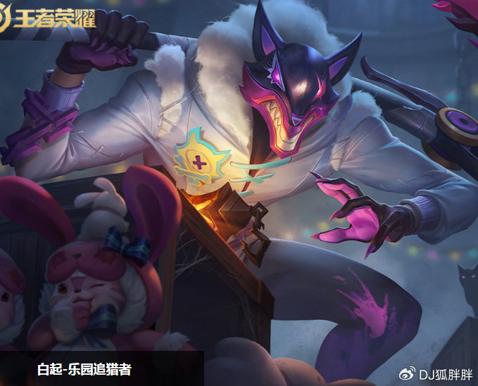 王者荣耀升级皮肤品质提升游戏体验与市场竞争力的双赢之举