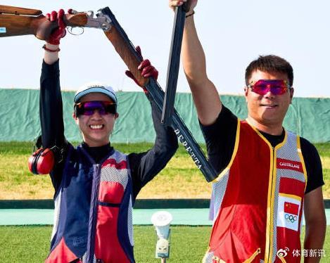 飞碟世界杯，中国混团斩获历史首金