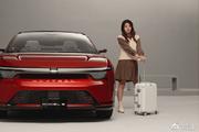 谁说造手机的造不好车？富士康Model B官图发布