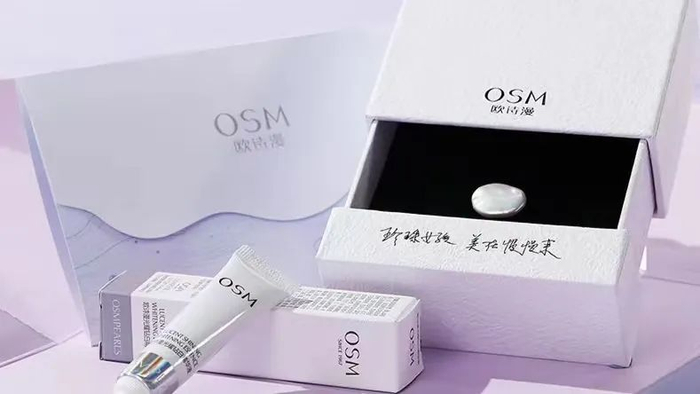 57岁欧诗漫不再慢,"珍珠爷爷"沈志荣也生猛