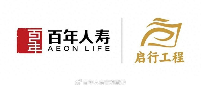 获地方国资增持 百年人寿迎发展新机遇|百年人寿|金运|国有金融_新浪