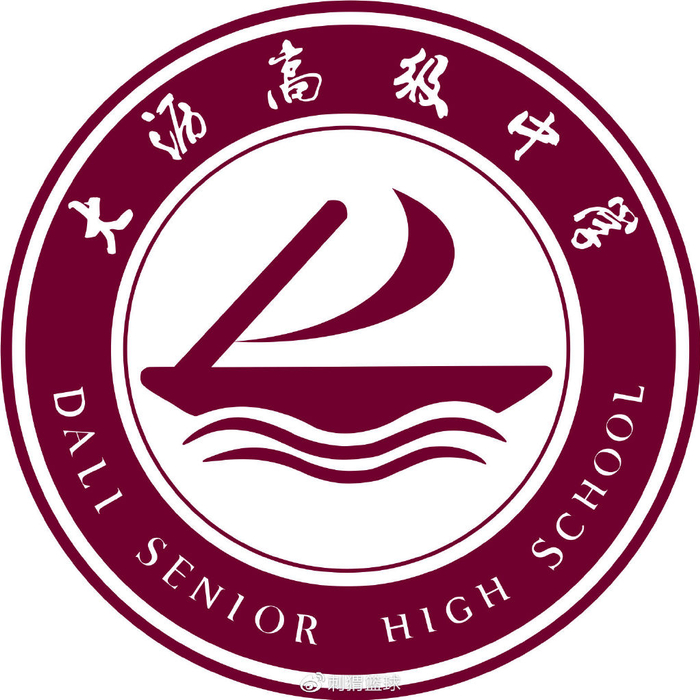承办单位:佛山站:佛山市南海区大沥高级中学泉州站:泉州市康明体育