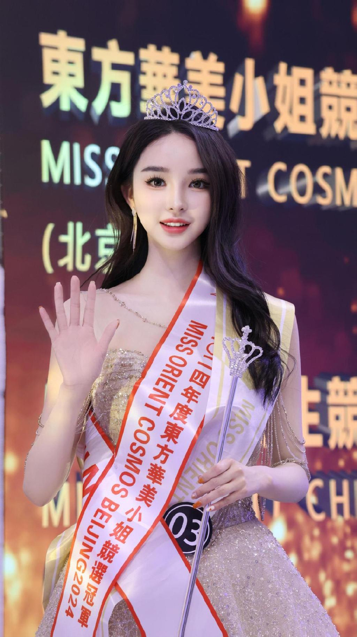 2024东方华美小姐及中国西装先生落幕赵思思孙钰哲分别夺冠