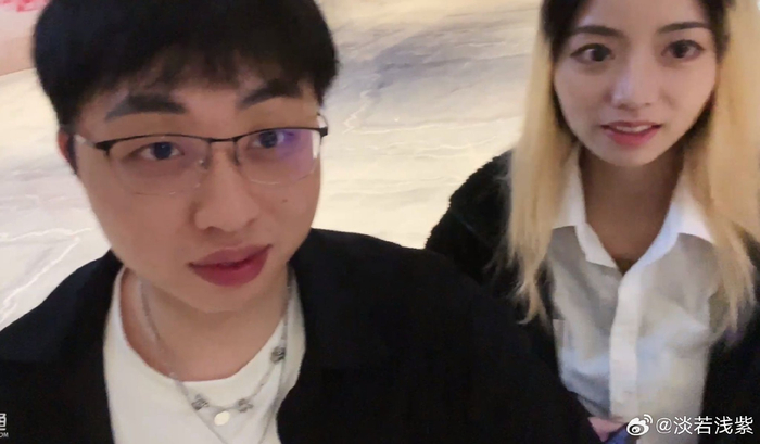 南枫开播了和29一起