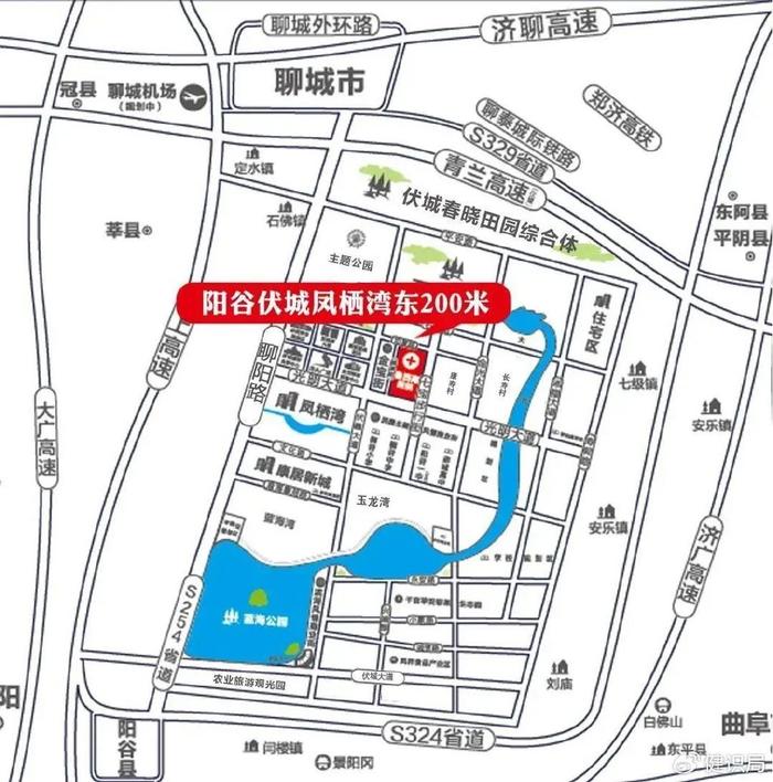 阳谷北城区规划图图片