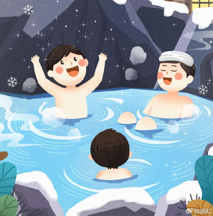 冬季温泉好去处,注意事项要牢记|水疗|泡温泉|浴池_新浪新闻