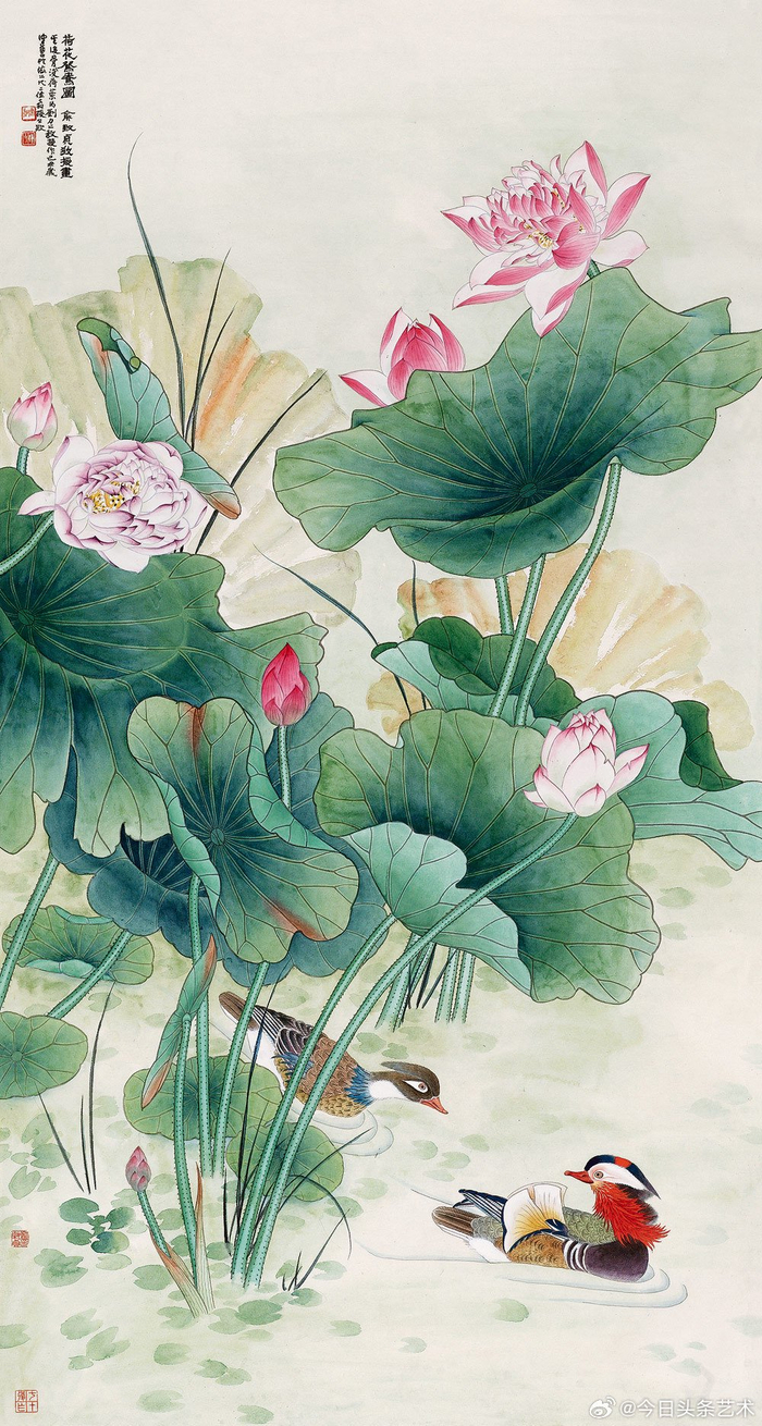 画家俞致贞,刘力上合作荷花图