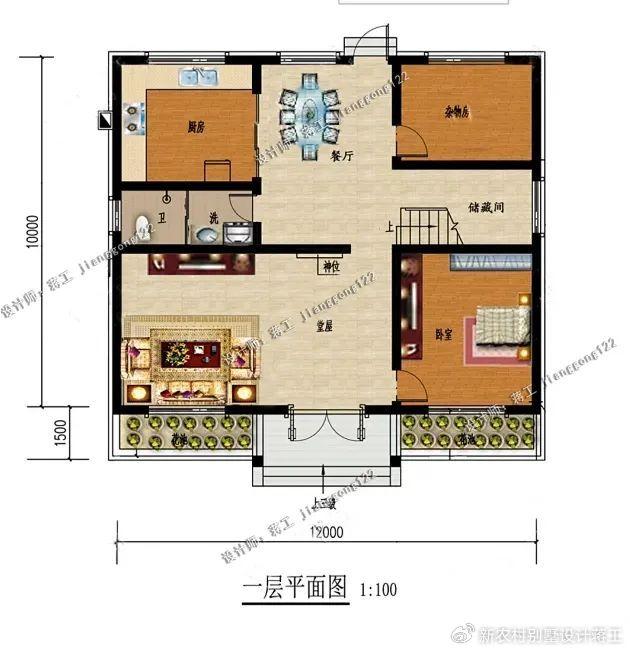 120平米独栋别墅户型图图片