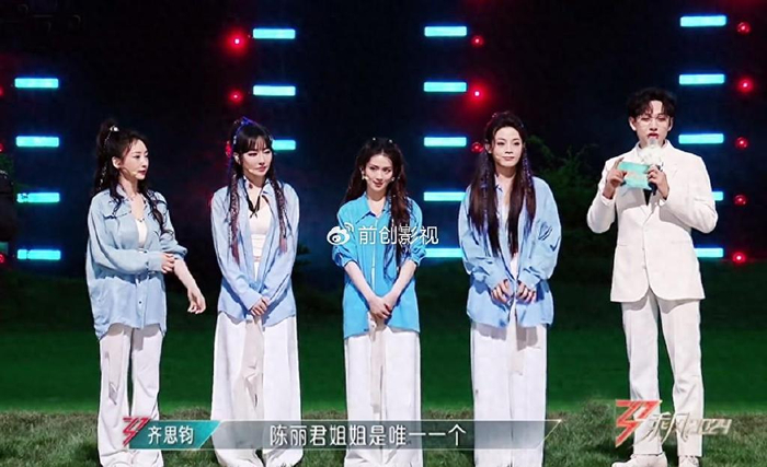 《浪姐5》二公来袭:陈丽君团1打7,Yamy团留遗憾,韩雪收割好评|乘风2024|莎莎|郑妮可|李嘉格|陈昊宇_新浪新闻