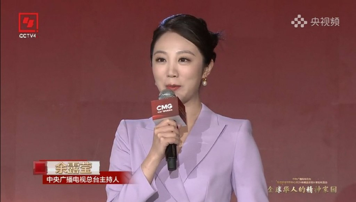 田靖华崔爽被重用,接棒鲁健王端端主持央视大活动,让人眼前一亮