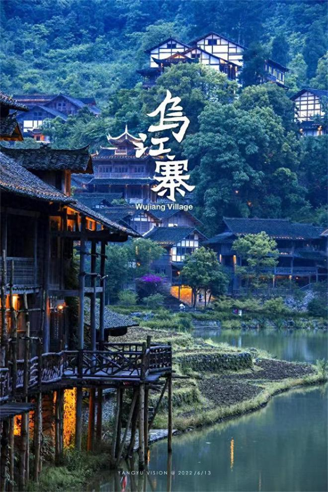 中秋国庆喜相逢 嗨玩播州精彩不重样|枫香温泉|水泊|遵义_新浪新闻