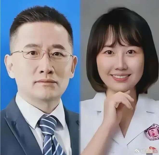 颜值惊艳！曾琦多张甜美照片曝光，与副院长双双停职引热议|湖南省人民医院|医疗事故|湖南省|患者|医生_新浪新闻