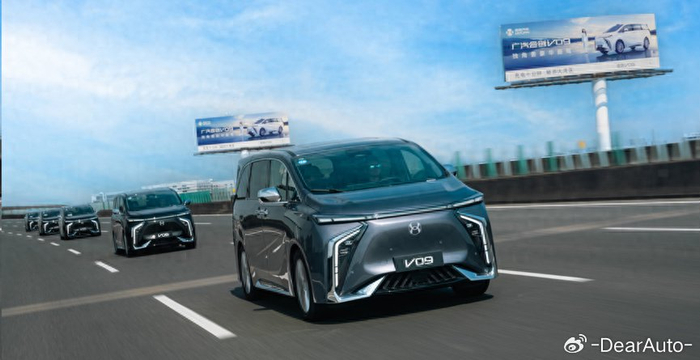 在007,z03,a06三款车型都不给力的情况下,合创汽车的第四款车型v09就