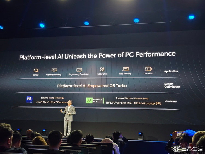 他们其实有在驱动,api层面做一些工作,以统合不同硬件架构的ai算力