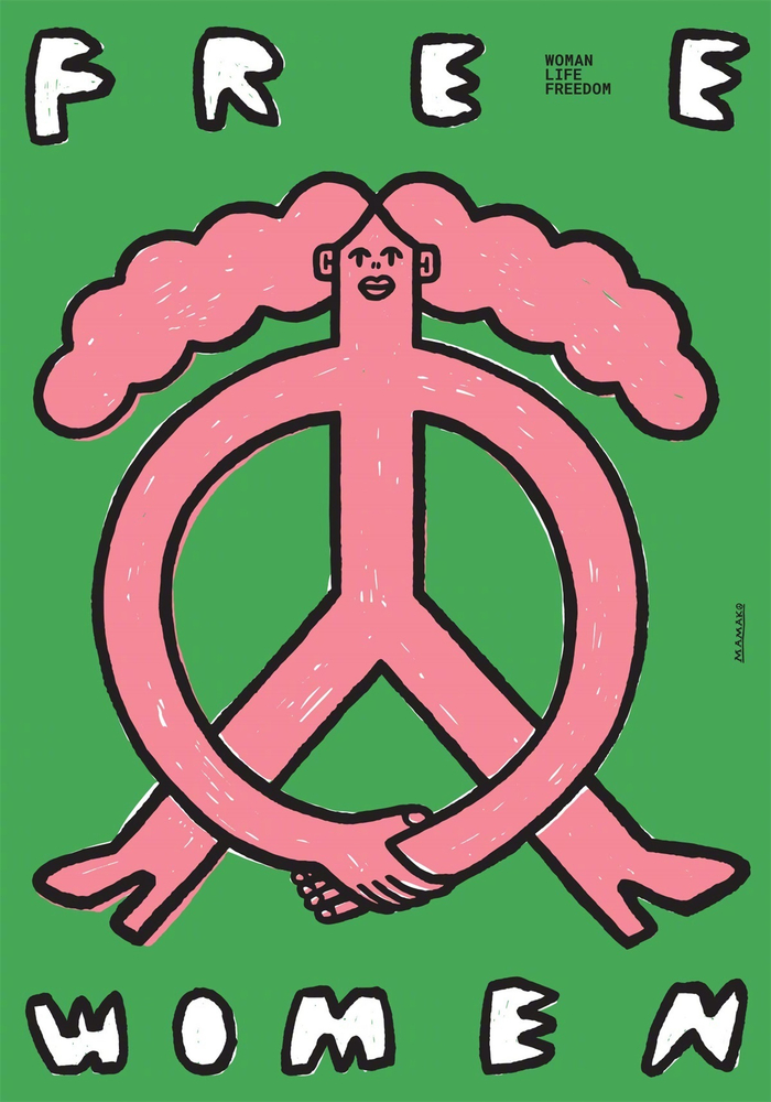 来自bartosz mamak的创意涂鸦海报!__财经头条