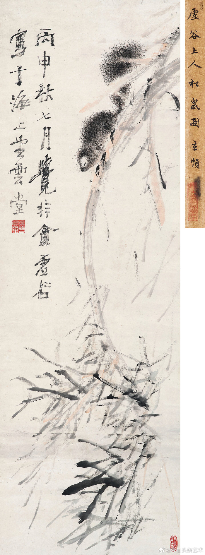 画家虚谷笔下的松鼠图