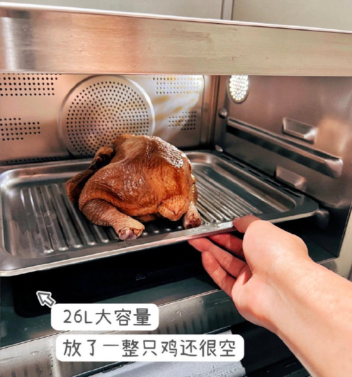 一体机|微波|蒸汽_新浪新闻