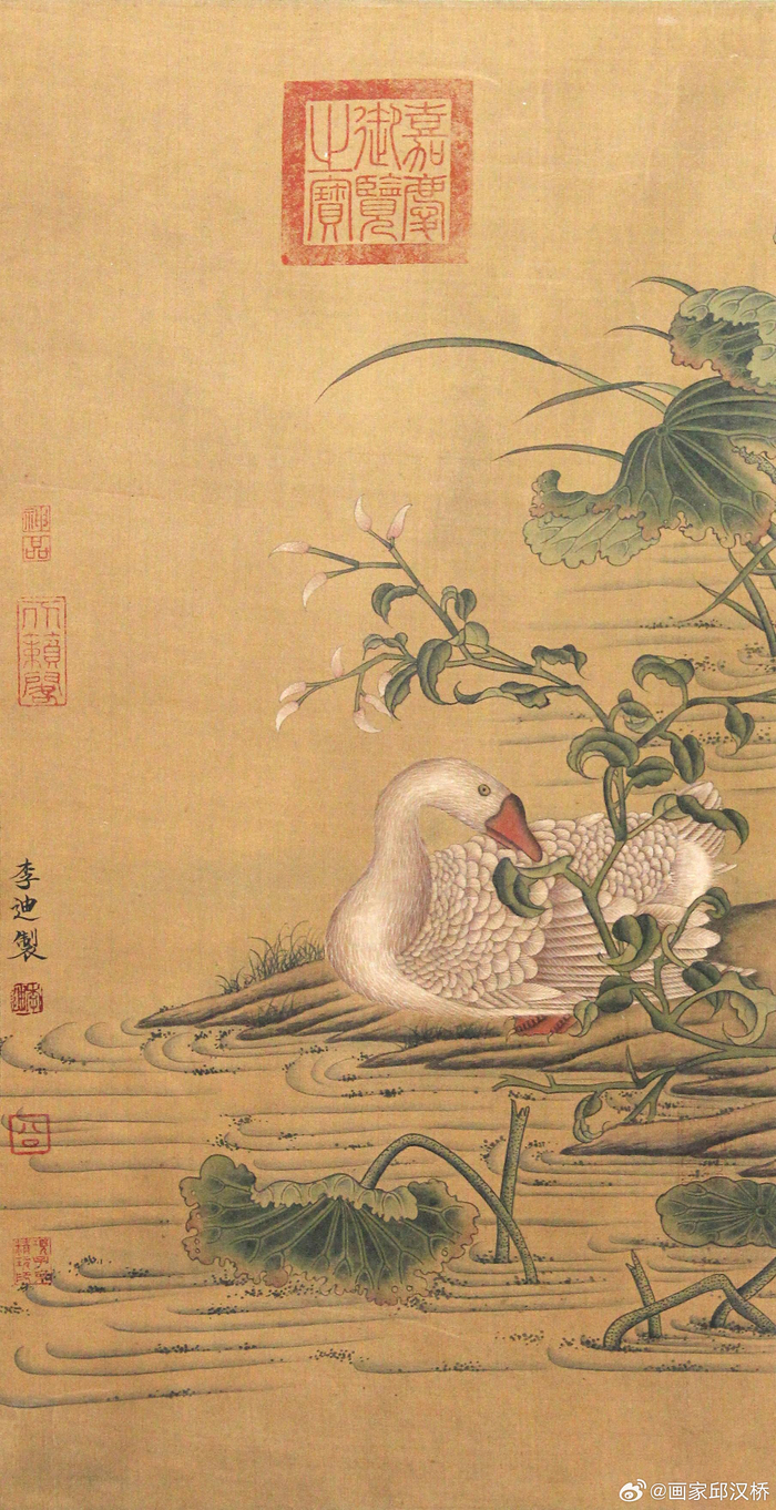 南宋画家李迪(款)花鸟画__财经头条