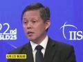 新加坡防长:与中国合作符合各国利益，希望各方加深了解，避免误解误判