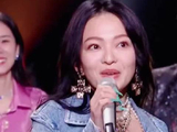 张韶涵清唱天赐主题曲《篇章》