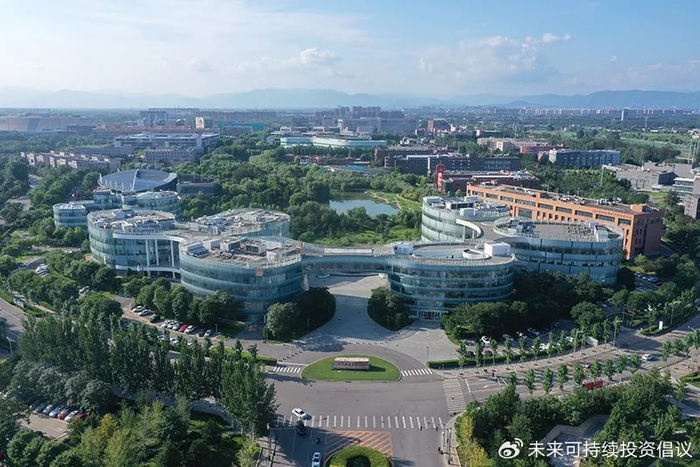 中关村生命科学园:赋能生命科学新变革