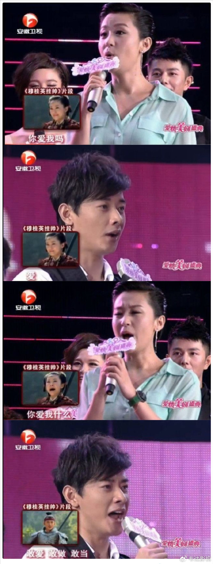 有一种"恩爱"叫罗晋和唐嫣,结婚6年后,活成娱乐圈夫妻教科书|教科书
